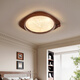 
French old-fashioned bedroom lamp walnut grain glass ceiling lamp American retro eye protection round room master bedroom lamp 3883A model 58cm