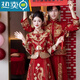 Shantoulin Village Wedding Dress, Phoenix Crown, Red Charm, Couple Xiuhe Clothing 2025 Bride Wedding Toast Clothing Small Wedding Dress Chinese Wedding Clothing Fenglaiyi Pleated Diamond No Jewelry M Recommended 120-140Jin[Jin equals 0.5 kg]