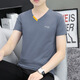 Uniqloku [gleicher Stil in der Mall] Männer mit kurzem Ärmeln mit V-Ausschnitt-Basishemd und halbärmeligem Gelegenheits-T-Shirt Top Uniqlo (Uniqlo) 691 White M.