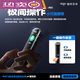 
Bluetooth pen professional high-definition noise reduction portable students use text for class Normal model [HD] 4GB [can save time, not recommended_]_Apple package [standard configuration