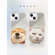 解颜面膜小狗iPhone16Promax镜面手机壳15苹果13防摔14闺蜜款补妆镜12 银镜框镜子【JM1478微笑柴犬】内气囊防尘网金属 苹果12