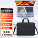 Uweike is suitable for mechanical revolution Unbounded 14X fighting version 2026/14X/14X Pro/Blizzard/Xingyao 14 2025/Unbounded 14Pro thin and light notebook 14-inch accessories handbag black + keyboard film Unbounded 14Pro is suitable for Core/Ruilong