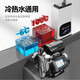 Er Jiangong Booster Pumpe Stille selbstprimierende Pumpe Haushalt Vollautomatischer Leitungswasserturmpumpe Solar-Rohr [Erfassungsdigitalanzeige] 1585W Intelligente Anti-Freeze-Kontrolle