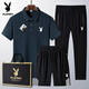 Playboy (Playboy) Daddy Ice Seide Kurzarm Polo. Shirt Sommer mittleren Alters im mittleren Alter von Herren-Sportarten Vatertag 6629 Stile-Schwarz [3-teiliges Set] M Wear 95-110Jin [Jin ist gleich 0,5 kg]