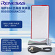 RENESAS Renesas E8A emulator R0E00008AKCE00 E2 burner/download/programmer E8A E2 general ticket