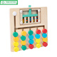 Juego de movimiento de color de la aldea de Shantoulin Juego de la coordinación de la mano para niños Juguetes de entrenamiento de pensamiento Montessori Manual de educación temprana ADIDERACIÓN BALL DE ADIENTES CINE MOVIMIENTO / 0.23 1 / SET