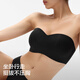 The titanium inside the banana supports 516Ti Max tube top and large breasts, specializing in slimming, non-slip and traceless wedding dress, special thin women's underwear