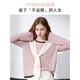 Drei Farbe 2025 Sommer neuer loser gestreifte Langschläfen gestricktes Pullover Hemd Klimaanlage Hemd Hemd Pullover Pullover M hellrosa Streifen M 160/84a