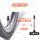 喜德盛适用公路自行车内胎AD350/RC200/极速380/RS/RT/RF里带配件大全 700*25-28-32C法嘴60mm