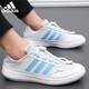 ADIDAS阿迪达斯官方运动鞋男鞋夏季新款网面透气轻便休闲经典复古跑步鞋 JH9758【官方正品 假一罚十】 42