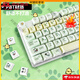 Logitech K835 Wired 84 Taste Mechanical Keyboard Office Games E-Sport