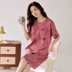 Xia wa.zhi.show pyjamas for women, coton pur coton pur courte de nuit à manches courtes, mignon coule de cou coréen mignon, femmes enceintes de grande taille, coton étudiant x12532 2xl