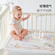 DOMICOCO Duomi Coco Baby Class A Bed Sheet Pure Cotton Children's Sheet Mattress Cover Baby Bedspread Waterproof Splicing Bed Four Seasons Afternoon Leisure Time 56*100cm