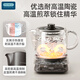 OIDIRE (Odd) decoction pot, Chinese medicine pot, electric casserole health pot, Chinese medicine pot, split ceramic fully automatic intelligent electric casserole pot, 3.5L ODI-JYH3501