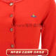 Vivienne Westwood Solid Color Round Neck Kurzer Einbrennungs-Logo Langarmer Pullover Frauen rot rot m