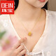 OeinOEIN jewelry Ruyi filigree gourd yellow 18k gold pendant women's fashion color gold necklace pendant default silver necklace