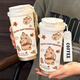 ZKHE Kapibala thermos large capacity student portable double drinking coffee cup new men and women straw water cups white-BXAB13558 capybara + with lanyard Ceramic inner liner