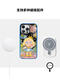 
RSRDDY retro oil painting crying girl suitable for iphone16promax apple 15RO crystal shield magnetic suction mobile phone case 13 new style 14 sets 12 glacier pattern anti-fall colored border magnetic suction black-12Q16778TE crying doll ihone16