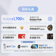 Samsung Galaxy S25 Ultra Super Anpromorphic AI Assistant 200M Pixels AI Photograph