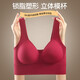 Grande tasse fixe Beau dos sans anneau en acier rassemblant le gilet de yoga pour femmes Fitness Fitness Running Sports Sports Bra Café pour femmes * 733 * M 90-110Jin [Jin est égal à 0,5 kg]