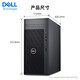 戴尔服务器dell T3660/T3680定制图形工作站台式主机  T3680 I7-14700K 20核 2.5G 32G内存丨1T固态+2T A4000 16G