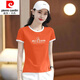 Pierre Cardin 25 Cotton Damen-T-Shirt Spleißkontrastfarbe, damit sie im Sommer dünn und dünn aussieht. Briefe sind elegante und vielseitige dreidimensionale Kurzarmdrucken. Weiß 9902-54zz Combed Cotton M empfohlen 100jin [Jin entspricht 0,5 kg]