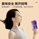 Tongrentang Brand Beijing Tongrentang Black Fruit Wolfberry Raw Powder Canned - 900ml (30ml*30 bags)