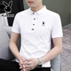 Playboy T-shirt à manches courtes en coton haut de gamme pour hommes en été de la nouvelle qualité, une nouvelle qualité, un Polo et un polo à l'âge moyen de l'âge moyen Authentic 844 White M 85-100jin [Jin est égal à 0,5 kg]