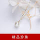 Libiao 18k gold buckle head pearl pendant single pendant DIY small drop buckle Au750 Chinese Valentine's Day accessories 18k gold circle style/5-6mm fine pearls
