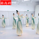 Ju Shangli Singyun Gradient Performance Kleidung Tanz Golden Gourd Rock Repertory Dance Klassischer Tanz Flirtanzug Kleid Kleid -Hose Gradient Tanzschuhe M 130c: 4858jin [Jin entspricht 0,5 kg]