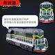 Spider Old Model Simulate Green Leather Train Modèle Alloy Car Mode