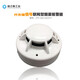 JTY-GD-DG311 smoke alarm switch smoke sensor switch smoke sensor DC24V relay passive contact signal output