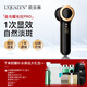 Ou Quanlin Milk Light Beauty Instrument Freckle Removal Instrument Spots and Melanin Acne Scars Household Face Photon Skin Rejuvenation Medication Whitening Face Mother's Day Valentine's Day Gift [Jinwu Yao Light Instrument PRO]+[Value 898 Whitening Gift Pack]