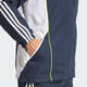adidas 2025 Männer echte UBP TT Jacke JF2575 2xl