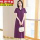 
Hengyuanxiang short-sleeved Polo neck dress pure cotton women's summer lapel T-shirt long over-knee loose casual large-size T-shirt skirt pink 9859 model M 100-110Jin [Jin equals 0.5 kg]