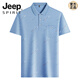 
JEEP SPIRIT Middle-aged Men's Lapel Short Sleeve T-shirt Daddy Summer Thin Polo Shirt Middle-aged and Elderly Ice Silk Half Sleeve Male Old Man 2024 Ice Silk-9855 Gray Real Pocket 2025 M 48/165