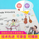 会说话的英语单词有声大书 3-5-8岁儿童英文字母早教学习机手指点读书少儿英语启蒙绘本宝宝婴幼儿学英 会说 词有声大书