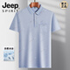 
JEEP SPIRIT Middle-aged Men's Lapel Short Sleeve T-shirt Daddy Summer Thin Polo Shirt Middle-aged and Elderly Ice Silk Half Sleeve Male Old Man 2024 Ice Silk-9855 Gray Real Pocket 2025 M 48/165