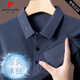 皮尔卡丹（pierre cardin）桑蚕丝t恤短袖中年爸爸夏装翻领休闲风polo衫新款冰感薄款上衣男 9196藏青 M 165(建议100斤-120斤)