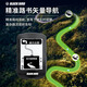 
Blackbird fifth generation BB35 bicycle code table mountain road bike intelligent cycling speed stage climbing navigation code table [New product] BB35 code table