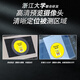 彩谱CS821N系列台式分光测色仪纺织油墨CS820P液体颗粒粉末涂料色差仪 CS-826【高精度分光测色仪】