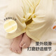 Babyprints (Babyprints) baby jumpsuit 2 pack baby four-season underwear pure cotton climbing clothes thin Ha-shirt soft home pajamas yellow 66