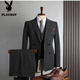 Playboy (PLAYBOY) high-quality suit men's British style double-breasted business casual suit three-piece groom's wedding dress medium gray (suit + pants) M 48