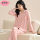 Sumeiting pure cotton pajamas for women in spring and autumn 2025 new long-sleeved large-size casual thin style for girls' home clothes suit 12806 3XL [suitable for 150-180Jin [Jin equals 0.5 kg]]