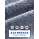 VANCL (VANCL) [MISMO MODELO EN LEI JUN] Starry Sky Pattern Jeans Men's 2025 Spring and Summer New Fashion Brand Retro Leisure Straight Loisure 9854 Retro Blue + Black Grey (dos paquetes) Chang M (28-29 tamaños)