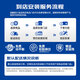 玲珑轮胎轻卡轮胎 165R14LT 96/95T RADIAL R701
