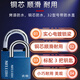 
Hotun (HOTUN) padlock small padlock universal lock cabinet door lock lock dormitory cabinet small lock TG01-25