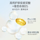Panting fluffy shampoo deep water bubble nourishing shampoo shampoo cream for men and women [oil damaged hair] Hyaluronic acid shampoo 300g