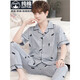 SEPTWOLVES men's pajamas summer pure cotton short-sleeved trousers home clothes men's summer thin full size two-piece suit 691 4XL