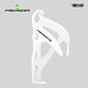 Merida Merida bicycle water bottle cage rubber scratch-resistant mountain bike road bike water cup holder water bottle bicycle accessories (surface rubber anti-scratch and wear-resistant) white